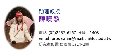 陳曉敏圖片